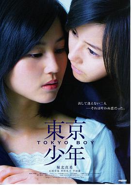 电影《满江红》海报